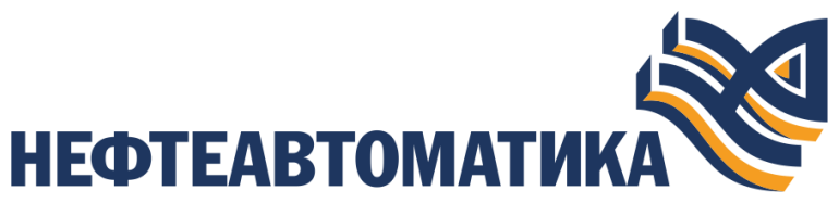 АО «Нефтеавтоматика»