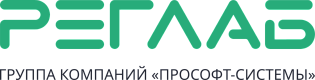 ООО «РЕГЛАБ»